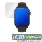  смарт-часы H2 1.54 дюймовый защитная плёнка OverLay антибактериальный Brilliant for 1.54 дюймовый смарт-часы H2 Hydro Ag+ антибактериальный .u il s высота глянец . покупка 