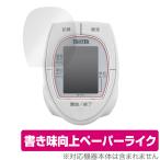  защитная плёнка TANITA запястье тип тонометр BP211 OverLay Paper fortanita запястье тип тонометр BP-211 бумага Like плёнка . покупка 