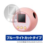 ........../..... защитная плёнка OverLay Eye Protector Takara Tommy жидкокристаллический защита глаз . добрый голубой свет cut . покупка 