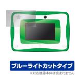 小学館 図鑑NEO Pad DX 保護 フィルム OverLay Eye Protector for 小学館の図鑑NEOPadDX ブルーライトカット 図鑑ネオパッド デラックス