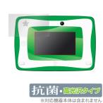 ショッピングNEO-DX 小学館 図鑑NEO Pad DX 保護 フィルム OverLay 抗菌 Brilliant for 小学館の図鑑NEOPadDX Hydro Ag+ 抗菌 抗ウイルス 高光沢 図鑑ネオパッド デラックス