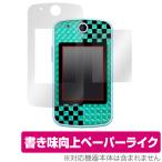 ... лезвие POD защитная плёнка OverLay Paper for... лезвие Pod бумага Like плёнка Sega игрушки ... лезвие Pod для . покупка 