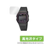 CASIO стандартный F-91W защитная плёнка OverLay Brilliant for Casio стандартный F91W серии жидкокристаллический защита . отпечаток пальца высота глянец наручные часы для . покупка 