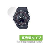 G-SHOCK GG-B100 защитная плёнка OverLay Brilliant for GSHOCK GGB100 серии жидкокристаллический защита отпечаток пальца . есть трудно . отпечаток пальца высота глянец наручные часы для . покупка 