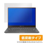 ROG Flow X13 защитная плёнка OverLay Plus fore стул -sROGFlow X13 GV301QE GV301QH жидкокристаллический защита anti g редкость низкий отражающий . отпечаток пальца rog поток . покупка 