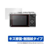 OLYMPUS PEN E-P7 E-PL10 E-PL9 защитная плёнка OverLay Magic for Olympus цифровая камера авторучка EP7 EPL10 EPL9 царапина восстановление выдерживающий отпечаток пальца . отпечаток пальца . покупка 