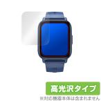  смарт-часы QS16 PRO защитная плёнка OverLay Brilliant for смарт-часы QS16 PRO жидкокристаллический защита отпечаток пальца . есть трудно . отпечаток пальца высота глянец . покупка 