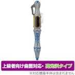 majika вечеринка MZ-16majika механизм DX серебряный защитная плёнка OverLay FLEX высота глянец formajika вечеринка MZ16majika механизм DX жидкокристаллический защита искривление поверхность соответствует гибкий материалы ударная абсорбция 