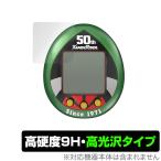  Kamen Rider серии Kamen Rider ..50th Anniversary Ver. защитная плёнка OverLay 9H Brilliant for Kamen Rider .. высота твердость высота глянец . покупка 