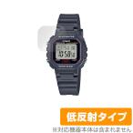 CASIO LA-20WH серии защитная плёнка OverLay Plus for Casio LA20WH серии жидкокристаллический защита anti g редкость низкий отражающий не глянец . отпечаток пальца . покупка 