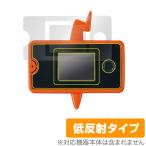 スマホロトム+ 保護 フィルム OverLay Plus for ポケモン スマホロトムプラス 液晶保護 アンチグレア 低反射 非光沢 防指紋