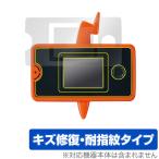スマホロトム＋ 保護 フィルム OverLay Magic for ポケモン スマホロトムプラス 液晶保護 キズ修復 耐指紋 防指紋 コーティング