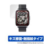 FIPRIN Smart Watch 7044 F60 保護 フィルム Over