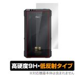 FiiO M17 задняя сторона защитная плёнка OverLay 9H Plus forfi-oFiiOM17 9H высота твердость ..... рука ... низкий отражающий модель . покупка 