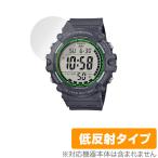 CASIO стандартный AE-1500WH серии защитная плёнка OverLay Plus for Casio AE1500WH серии жидкокристаллический защита низкий отражающий не глянец . отпечаток пальца . покупка 