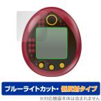to..... защитная плёнка OverLay Eye Protector низкий отражающий for...... Touken Ranbu Tamagotchi голубой свет cut отображение включая . подавляет . покупка 