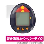 .......0 /....... защитная плёнка OverLay Paper Bandai .. вокруг битва Tamagotchi документ . тест улучшение плёнка бумага. подобный .. ощущение . покупка 