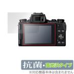 Canon PowerShot G1 X Mark III G5 X Mark II G9 X Mark II защитная плёнка OverLay антибактериальный Brilliant for Canon Power Shot антибактериальный .u il s высота глянец . покупка 