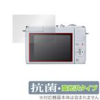 Canon EOS M200 EOS Kiss X10i защитная плёнка OverLay антибактериальный Brilliant for Canon eos M200 KissX10i Hydro Ag+.u il s высота глянец . покупка 