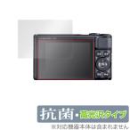 PowerShot SX740HS SX730HS защитная плёнка OverLay антибактериальный Brilliant for Canon Power Shot PSSX740HS PSSX730HS Hydro Ag+ антибактериальный .u il s высота глянец . покупка 