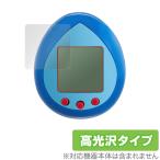 Toy Story Tamagotchi защитная плёнка OverLay Brilliant for Bandai Tamagotchi nano игрушка * -тактный - Lee жидкокристаллический защита . отпечаток пальца высота глянец . покупка 