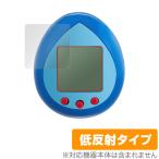 Toy Story Tamagotchi защитная плёнка OverLay Plus for Bandai Tamagotchi nano игрушка * -тактный - Lee жидкокристаллический защита anti g редкость низкий отражающий . отпечаток пальца . покупка 