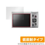 Canon IXY210 IXY190 IXY170 IXY140 IXY100F IXY90F защитная плёнка OverLay Plus for Canon IXY серии IXY210 и т.п. низкий отражающий . отпечаток пальца . покупка 