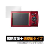 Canon IXY200 IXY180 IXY160 IXY150 IXY130 IXY120 保護 フィルム OverLay 9H Plus for キヤノン IXYシリーズ IXY200 等 9H 高硬度 低反射 爆買