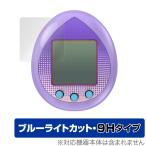 TinyTAN Tamagotchi защитная плёнка OverLay Eye Protector 9H for Tamagotchi nano TinyTAN Tamagotchi 9H высота твердость голубой свет cut . покупка 