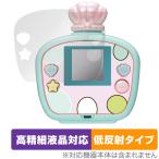  древесный уголь .ko... древесный уголь .ko вода защитная плёнка OverLay Plus Lite Takara Tommy жидкокристаллический защита высокая четкость жидкокристаллический соответствует отражающий предотвращение не глянец . отпечаток пальца . покупка 