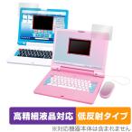 la- человек g мой сладкий персональный компьютер Doraemon la- человек g персональный компьютер защитная плёнка OverLay Plus Lite высокая четкость жидкокристаллический соответствует низкий отражающий не глянец . отпечаток пальца . покупка 