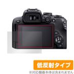 Canon EOS R10 защитная плёнка OverLay Plus for Canon беззеркальный камера eos R10 жидкокристаллический защита anti g редкость отражающий предотвращение не глянец отпечаток пальца предотвращение . покупка 