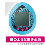  Piaa Pro герой z× Tamagotchi Hatsune Miku .. защитная плёнка OverLay Paper Bandai Tamagotchi документ . тест улучшение бумага. подобный .. ощущение . покупка 