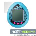  Piaa Pro герой z× Tamagotchi Hatsune Miku .. защитная плёнка OverLay антибактериальный Brilliant Bandai Tamagotchi антибактериальный .u il s высота глянец . покупка 