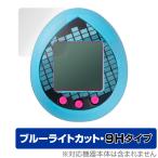  Piaa Pro герой z× Tamagotchi Hatsune Miku .. защитная плёнка OverLay Eye Protector 9H Tamagotchi высота твердость голубой свет cut . покупка 