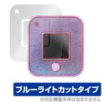 Play!TinyTAN защитная плёнка OverLay Eye Protector for SEGA TOYS Play Thai колено язык жидкокристаллический защита глаз . добрый голубой свет cut . покупка 