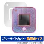 Play!TinyTAN защитная плёнка OverLay Eye Protector низкий отражающий for SEGA TOYS Play Thai колено язык жидкокристаллический защита голубой свет cut отражающий предотвращение . покупка 