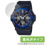 CASIO G-SHOCK GAW-100 серии защитная плёнка OverLay Brilliant for Casio G амортизаторы GAW100 жидкокристаллический защита отпечаток пальца предотвращение высота глянец . покупка 
