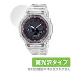CASIO G-SHOCK GA-2100 серии защитная плёнка OverLay Brilliant for Casio G амортизаторы GA2100 жидкокристаллический защита отпечаток пальца предотвращение высота глянец . покупка 