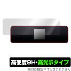 DockCase M.2 NVMe Smart SSD Enclosure DSWC1P защитная плёнка OverLay 9H Brilliant 9H высота твердость прозрачный высота глянец . покупка 