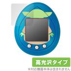  Star * War z свечение g- Tamagotchi защитная плёнка OverLay Brilliant Bandai Tamagotchi nano жидкокристаллический защита отпечаток пальца предотвращение высота глянец . покупка 