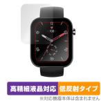  смарт-часы X3 защитная плёнка OverLay Plus Lite for смарт-часы X3 жидкокристаллический защита высокая четкость жидкокристаллический соответствует anti g редкость отражающий предотвращение отпечаток пальца предотвращение . покупка 