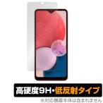 Samsung Galaxy A23 5G SC-56C SCG18 защитная плёнка OverLay 9H Plus Samsung смартфон Galaxy 9H высота твердость отражающий предотвращение . покупка 
