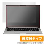 マウスコンピューター DAIV 4P シリー