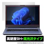 マウスコンピューター DAIV 4N シリー