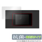 jetfi MR1 (MS4GRA01) защитная плёнка OverLay антибактериальный Brilliant for jetfi MR1 MS4GRA01 мобильный маршрутизатор Hydro Ag+ антибактериальный .u il s высота глянец . покупка 