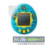 ki.. таймер Tamagotchi для защитная плёнка OverLay антибактериальный Brilliant for... таймер Tamagotchi Hydro Ag+ антибактериальный .u il s высота глянец . покупка 