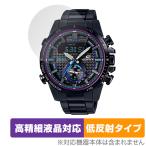 CASIO EDIFICE ECB-800 серии защитная плёнка OverLay Plus Lite Casio Edifice ECB800 высокая четкость жидкокристаллический соответствует anti g редкость отражающий предотвращение . покупка 
