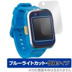  Doraemon .... смарт-часы защитная плёнка OverLay Eye Protector 9H смарт-часы игрушка 9H высота твердость голубой свет cut . покупка 
