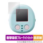  древесный уголь .ko......! есть ..! перемена ....! древесный уголь .ko friend защитная плёнка OverLay Absorber низкий отражающий ударная абсорбция отражающий предотвращение антибактериальный . покупка 